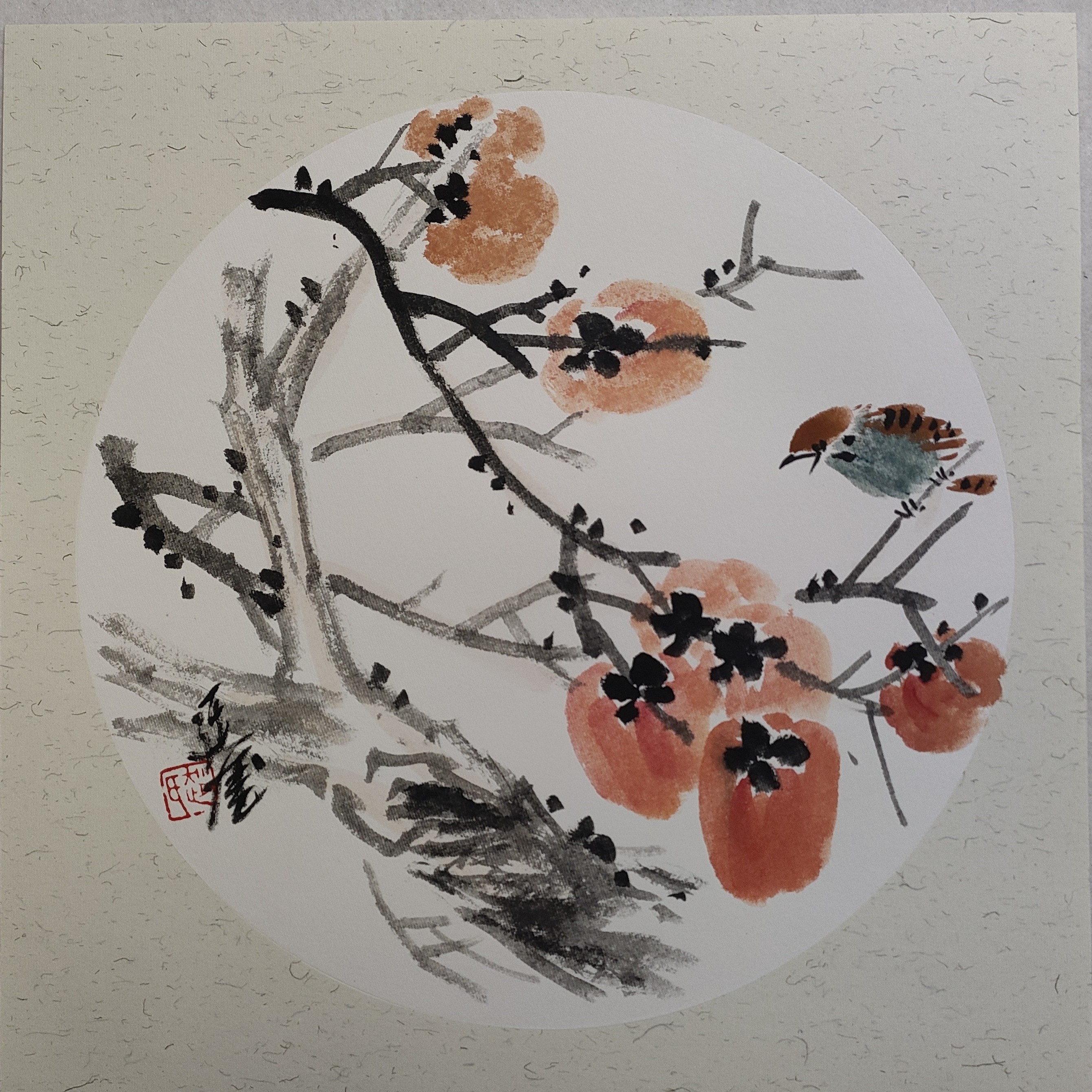 画家赵廷奎作品（柿柿如意1）38*38