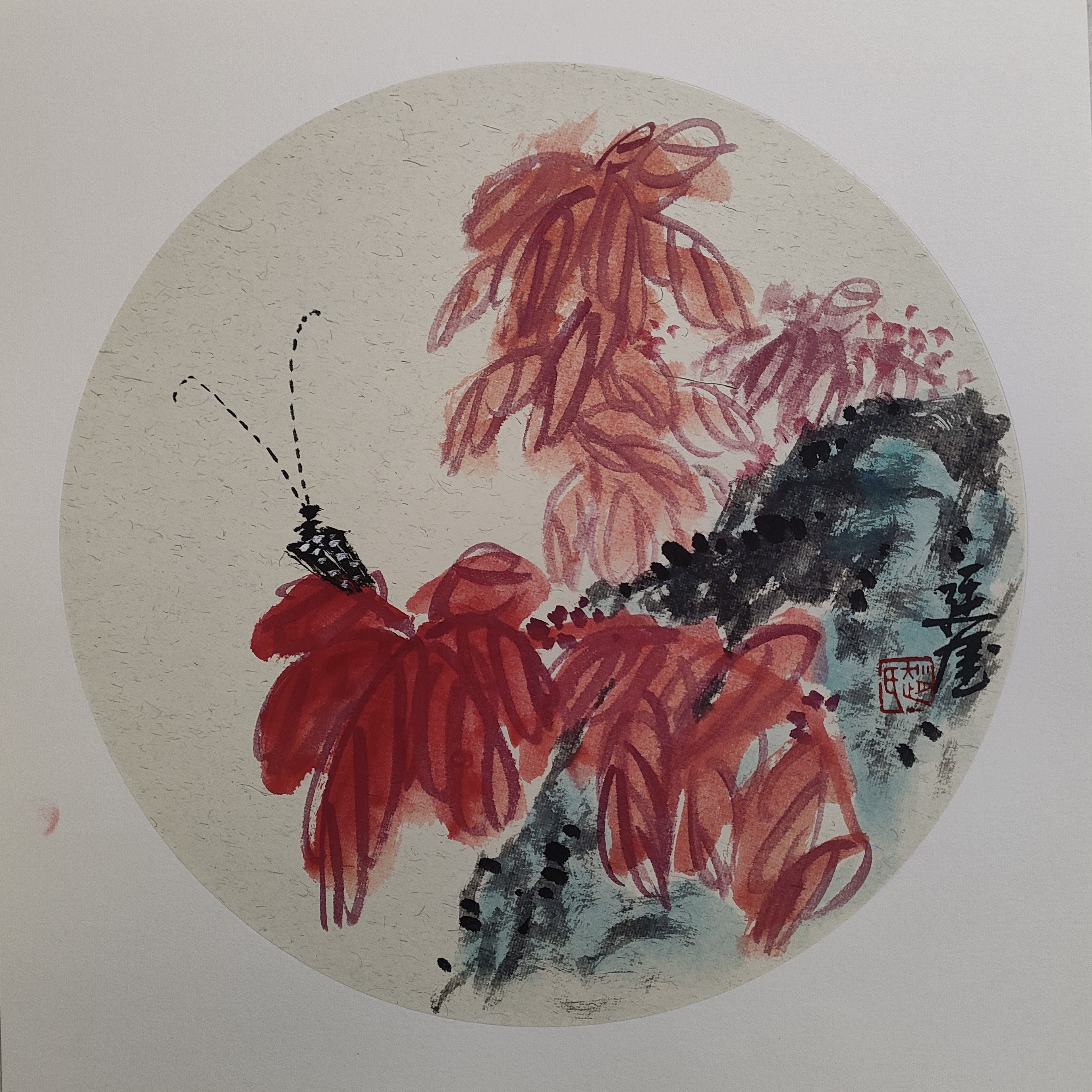 画家赵廷奎作品（秋趣）38*38