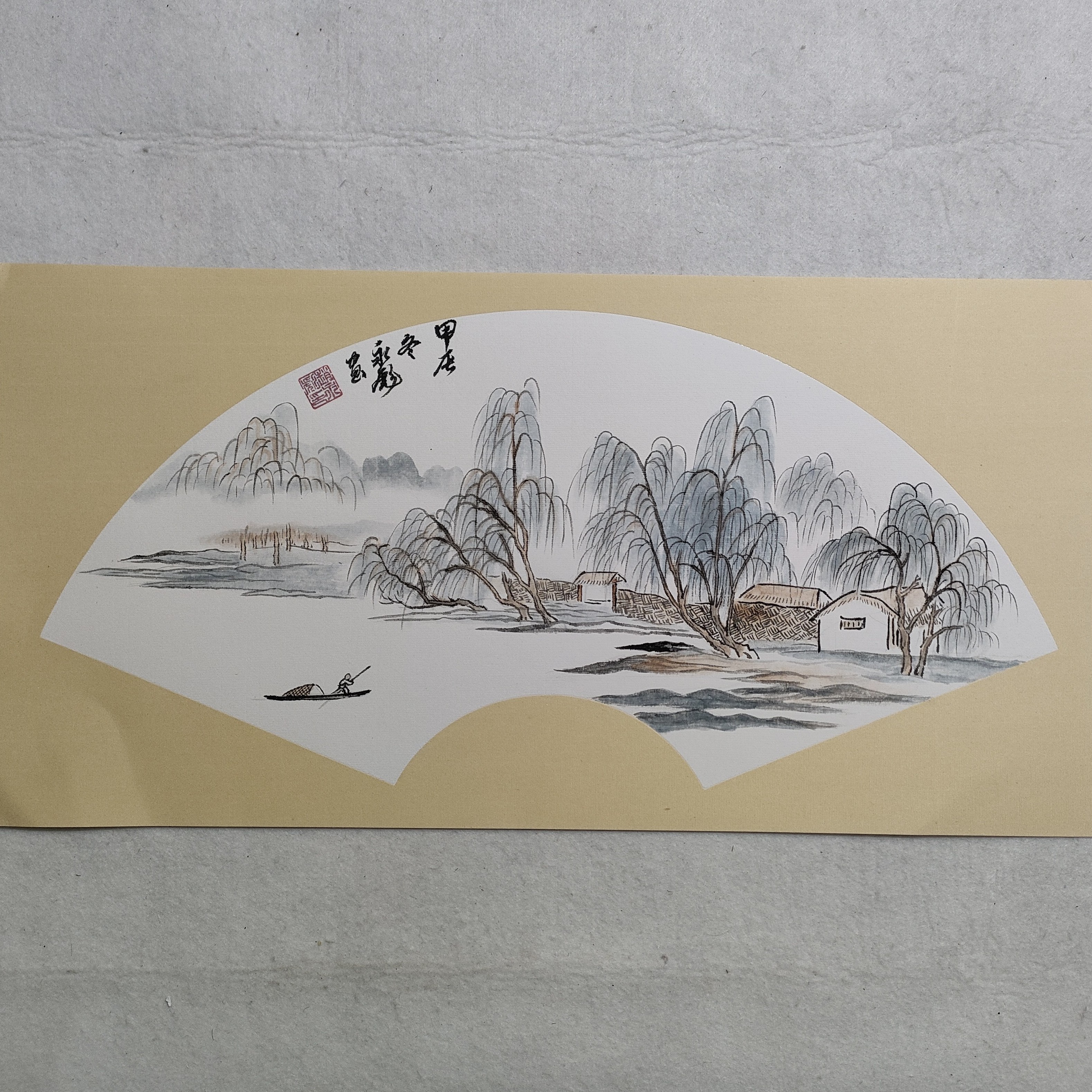 画家赵永彪作品（山水人家）66*33