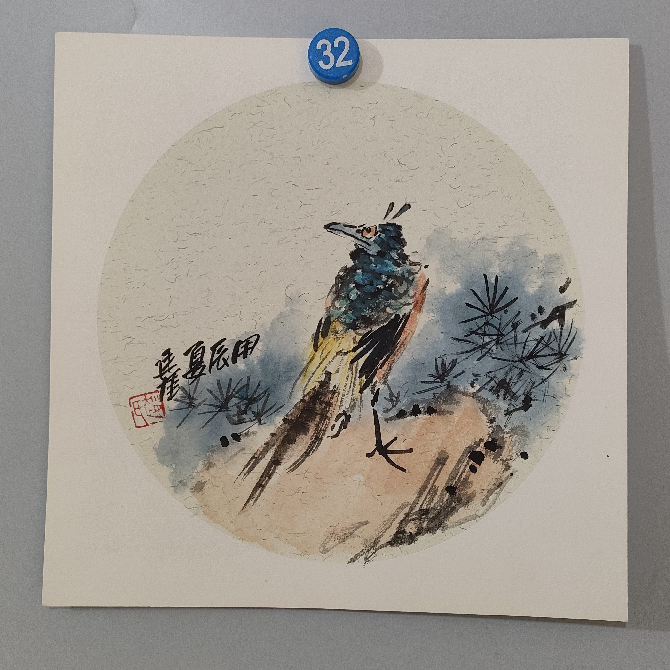 手绘写意画（稚鸡图）33*33