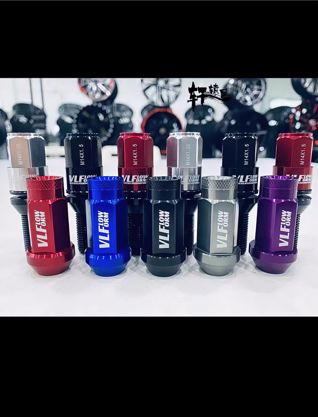 巨久VLF锻造轻量化  高强度螺母 改装轮毂螺母螺栓螺丝