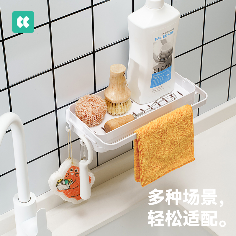 几仓家用免打孔毛巾架卫生间浴室多功能收纳架壁挂式置物架强承重