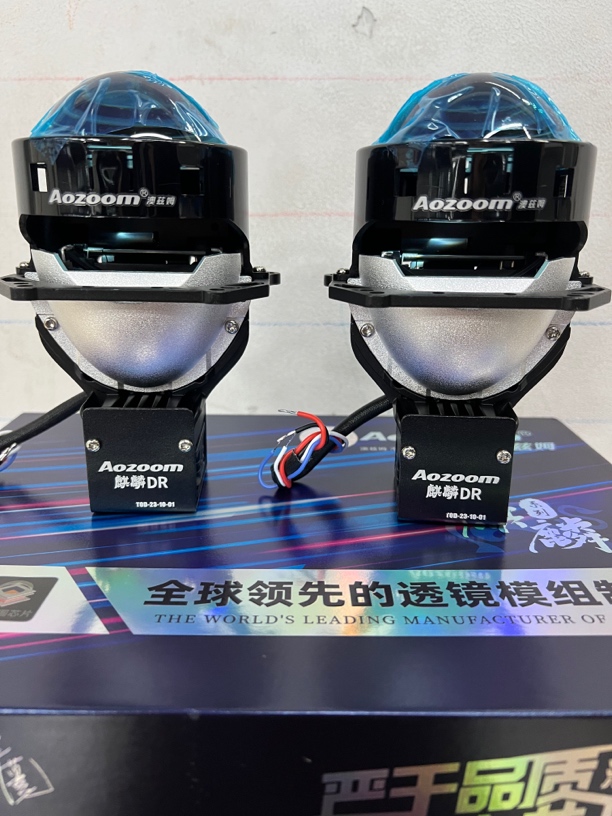 双11活动产品澳兹姆麒麟DR 