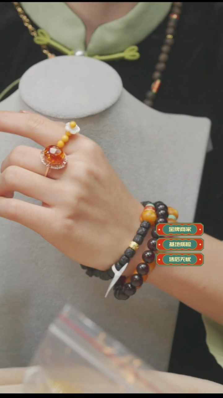 【闪购商品】琥珀裸石未镶嵌19092-花珀蛋面戒指