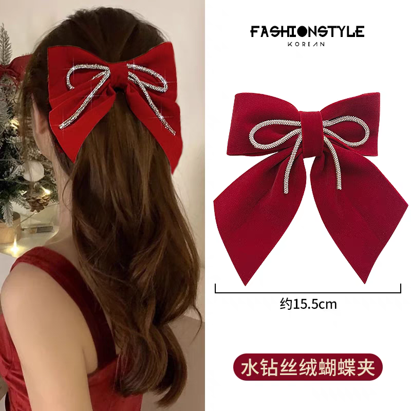 红色植绒的，弹夹