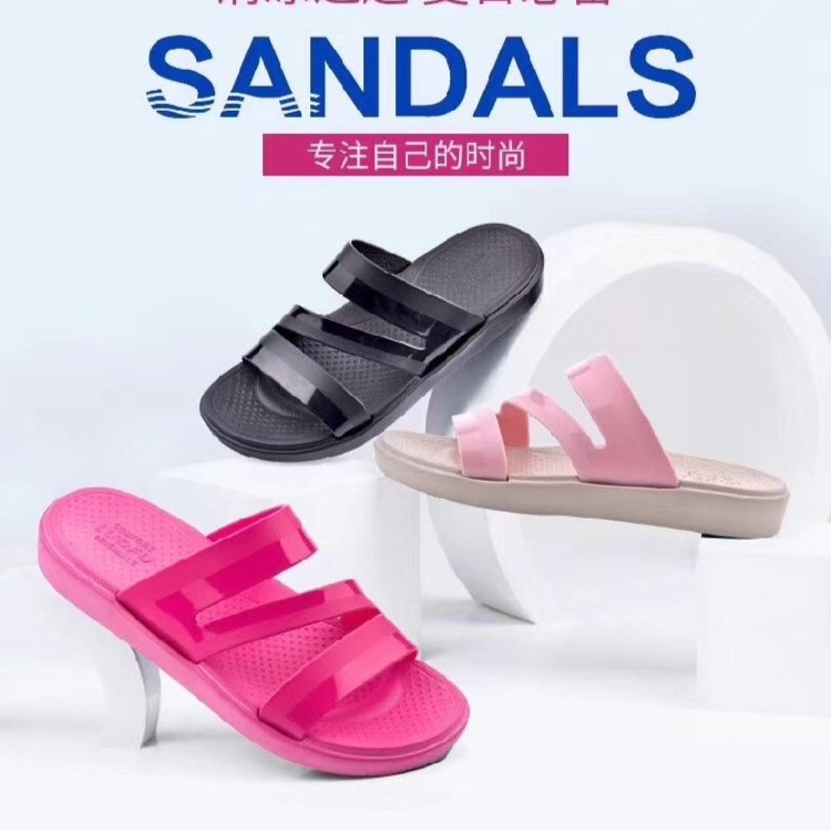 罗敷休闲防滑夏季时尚女拖，三色入夏日懒人凉拖女款拖鞋