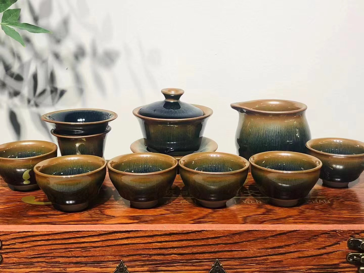 建盏精品兔毫12件套茶具