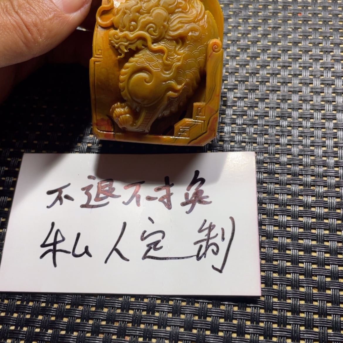 【闪购商品】玛瑙/玉髓珠宝半成品未镶嵌大**?手把手