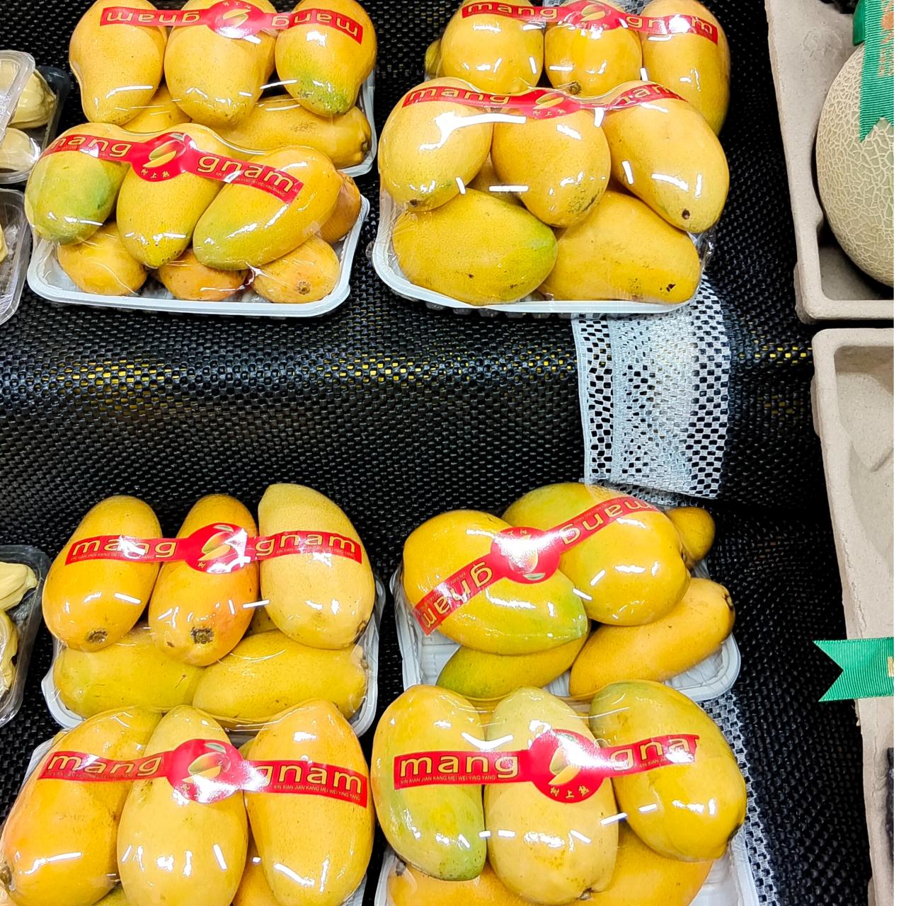 【同城闪送】精选小台芒800g/份