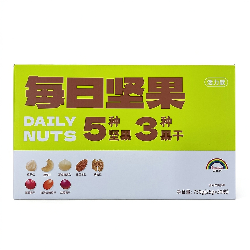 天虹牌每日坚果活力款750g/盒