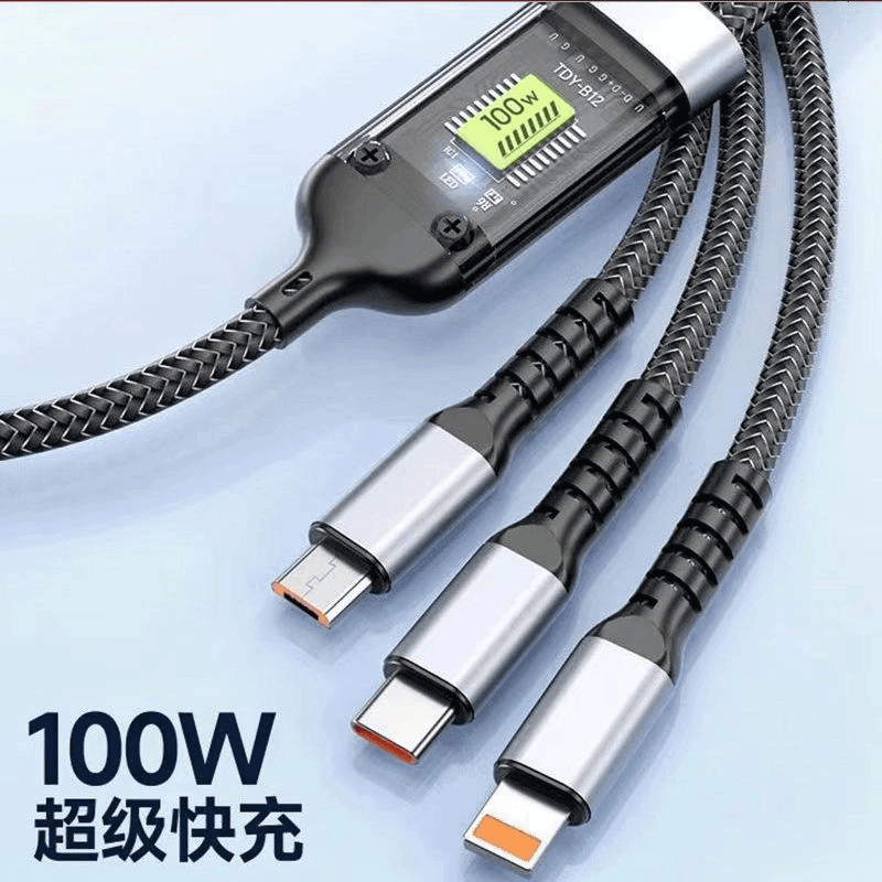 一拖三超粗数据线100W透明超级快充三合一适用于苹果华为手机安卓