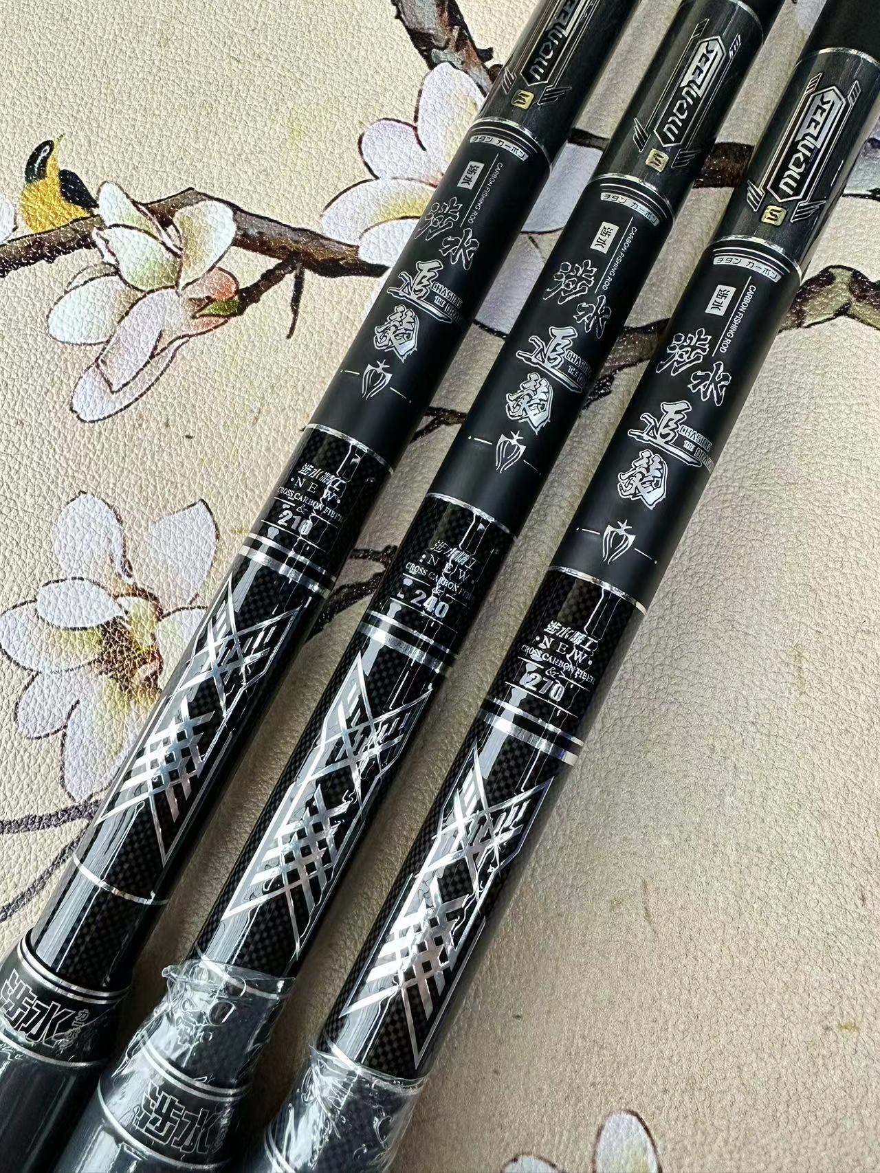 涉水追龙，抄网杆，支架，可移动手把