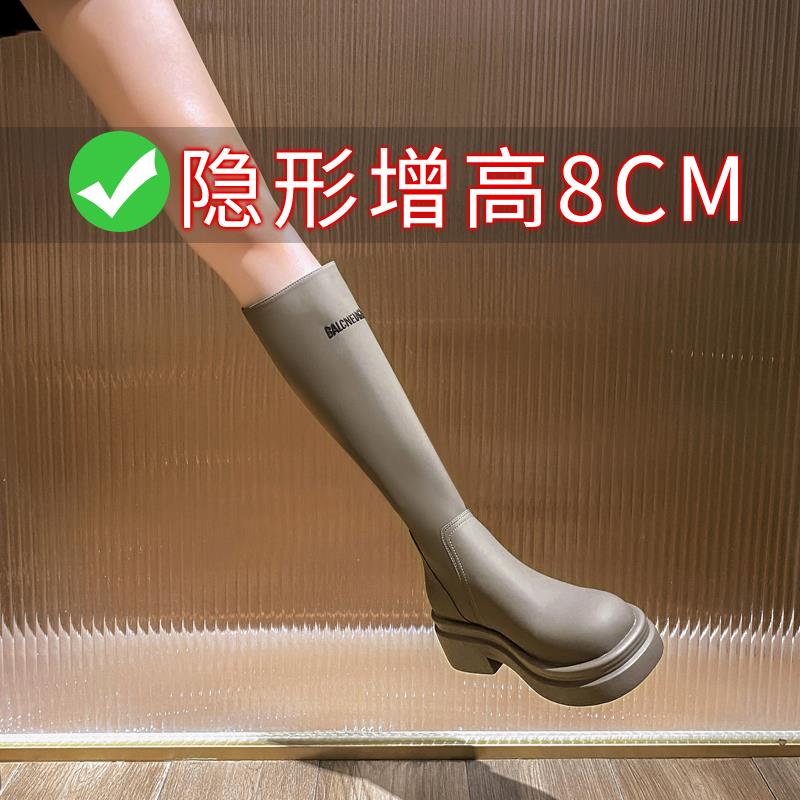 真皮小个子长筒靴女厚底字母高筒瘦瘦靴骑士靴2023秋冬内增高长靴