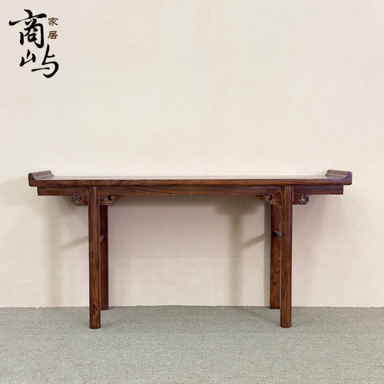 新中式条案供桌条几家用简约中式