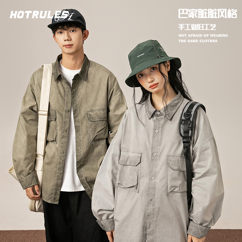HOTRULES/热规则中国风男女洗脏长袖衬衫秋季宽松款潮流工装衬衣