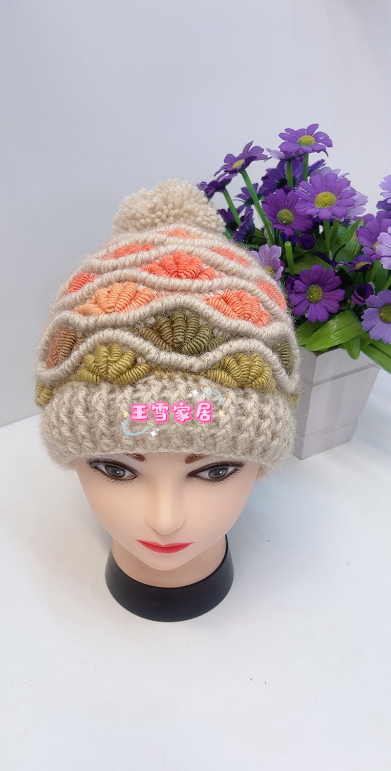 爱尔兰帽子材料包（不是成品需自己松鼠钩织）