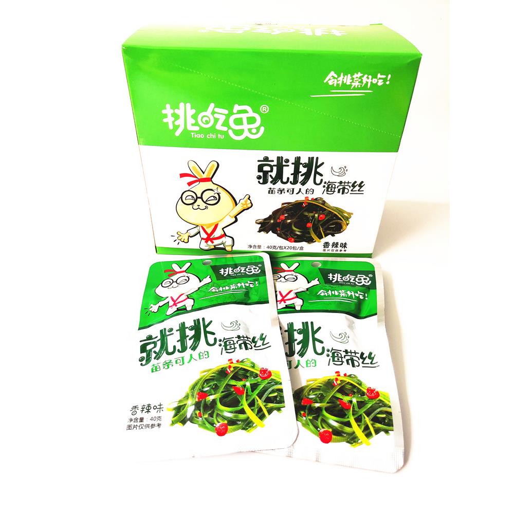 即食挑吃兔香辣味海带片海带丝休闲麻辣零食咸菜下饭菜小吃笋0g