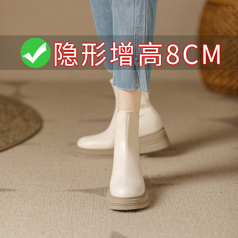 红蜻蜓牌真皮小个子短靴女2023年秋冬新款厚底内增高短筒靴软皮白