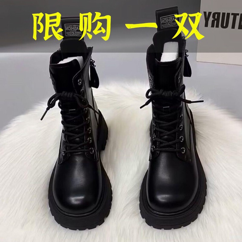 红蜻蜓牌秋冬新款英伦风马丁靴女黑色复古后拉链厚底显高百搭软