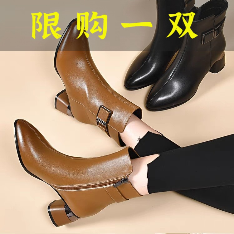 红蜻蜓牌粗跟真皮女鞋春秋款2023新款秋冬季高跟中跟软皮短靴女