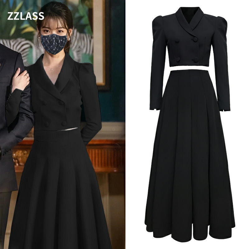 ZZLASS女裙子德鲁纳酒店IU同款长袖短外套半身裙女装伞套装穿搭