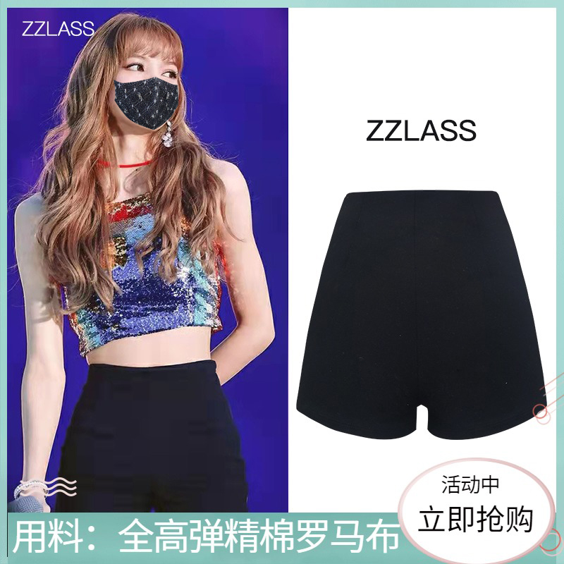 黑色短裤休闲裤紧身舞蹈服lisa明星同款简约百搭高腰热裤内搭裤子