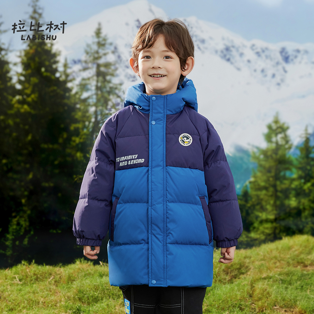 【中长款】【断码福利】【三防90绒子】拉比树冬季儿童羽绒服男童羽绒服