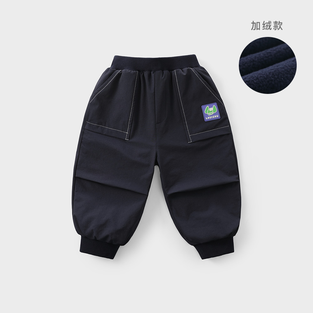 拉比树【双层厚绒】冬季宽松保暖长裤男童简约休闲裤秋冬宝宝加绒裤