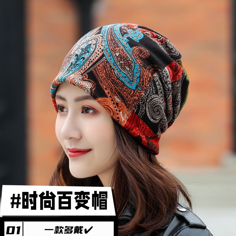 秋冬保暖百变围脖围脖套头围巾时尚帽子防风双层护颈椎脖扭扭帽女