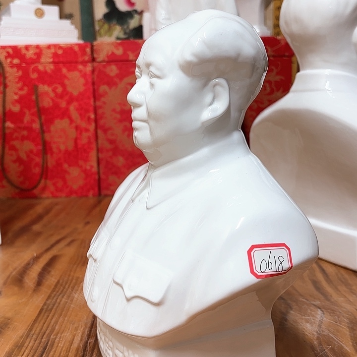 瓷片摆件的设计与制作