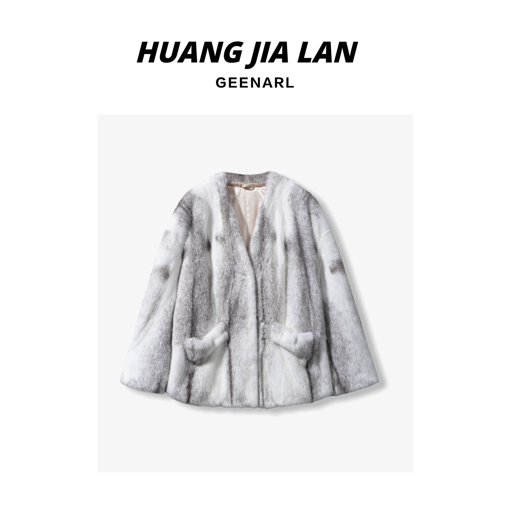 蓝蓝【椰汁】精致贵妇轻奢风洋气口袋保暖毛毛外套 Z7350810H