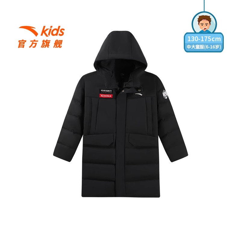热返安踏儿童长款羽绒服24冬季保暖中大童四防连帽外套352516922