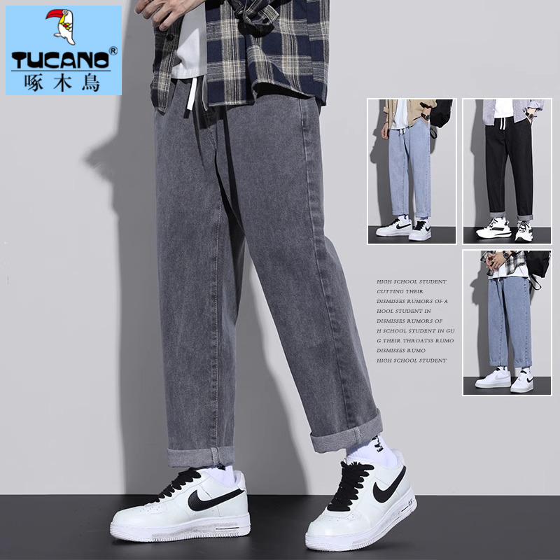 啄木鸟阔腿牛仔裤男士春秋季美式复古2024新款水洗宽松直筒长裤子