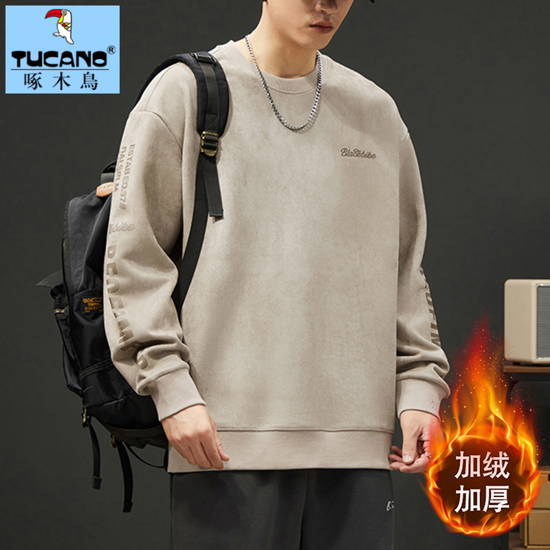 啄木鸟秋冬季卫衣男2024潮牌美式休闲上衣宽松加绒长袖T恤打底衫