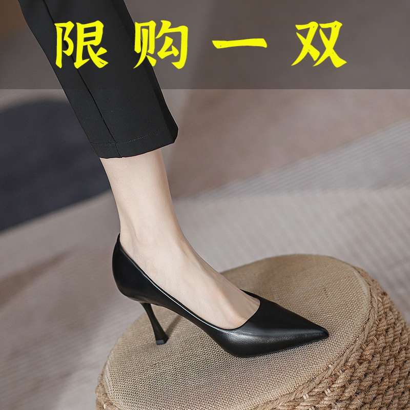 红蜻蜓牌女鞋休闲礼仪高跟鞋2023新款真皮软底久站不累脚细跟高跟
