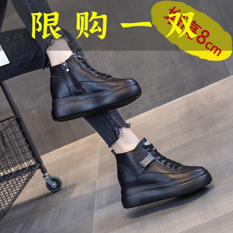 红蜻蜓牌黑色高帮鞋女内增高8cm厚底舒适加绒2023新款秋冬爆款