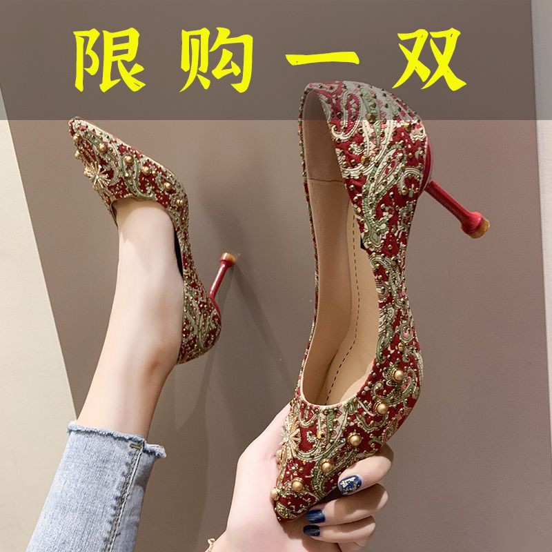 红蜻蜓牌中式婚鞋2023年新款红色尖头高跟鞋搭扣新娘鞋结婚秀禾