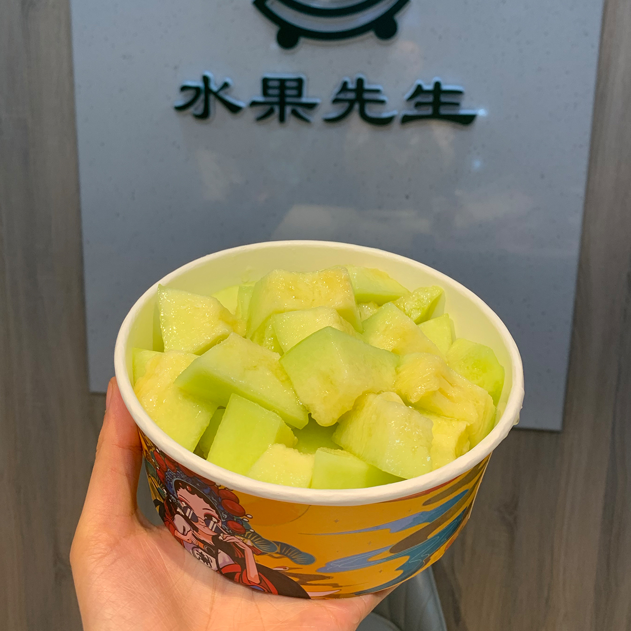 蜜瓜果切