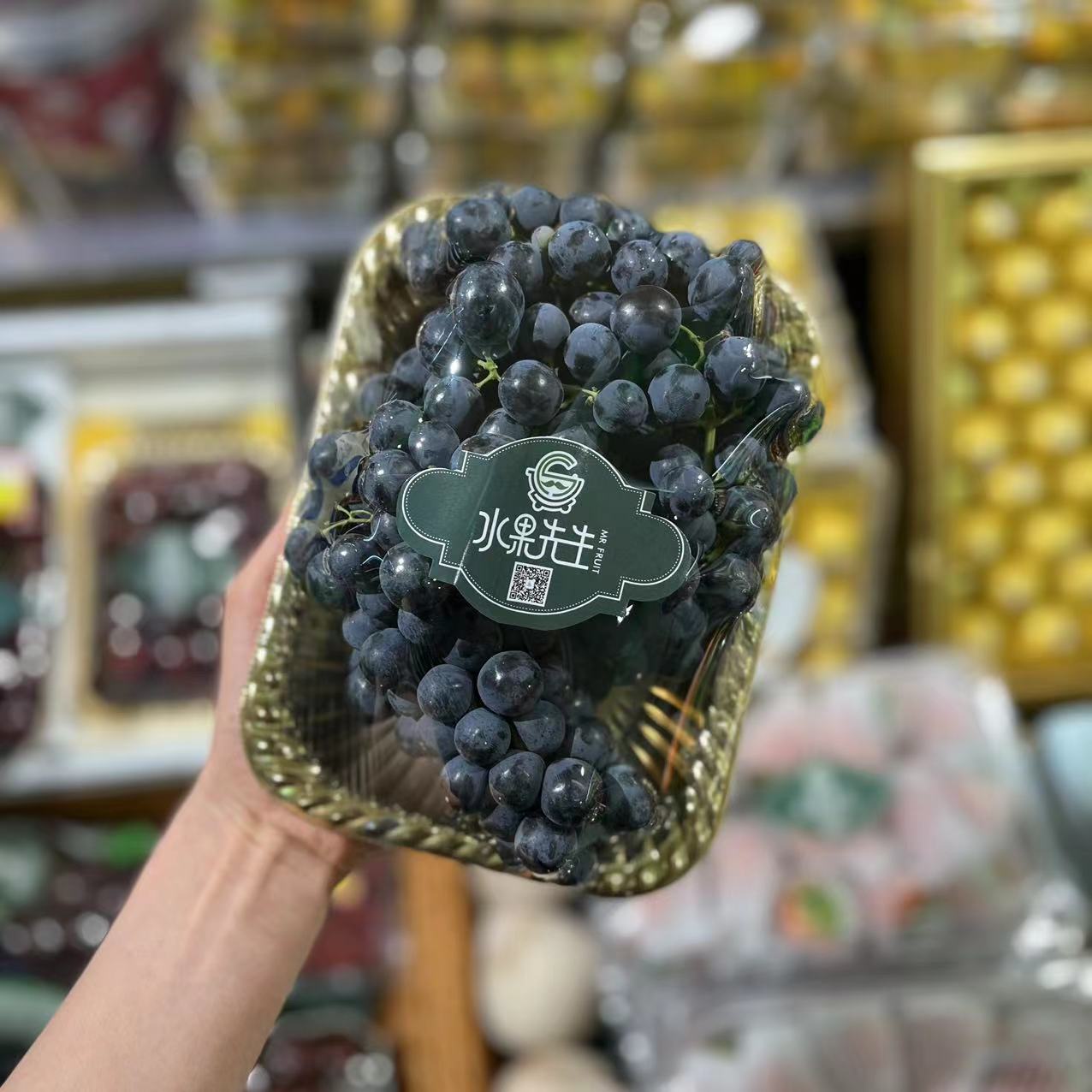 澳洲玫瑰香葡萄一份（530g左右）