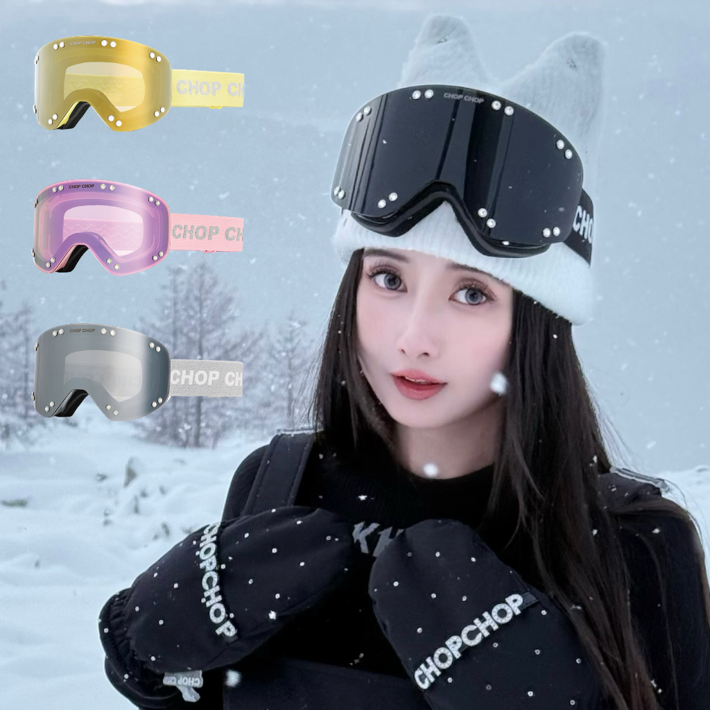 【跨年专场】 26限定滑雪新品 【Bling Bling钉钻滑雪镜】男女同款