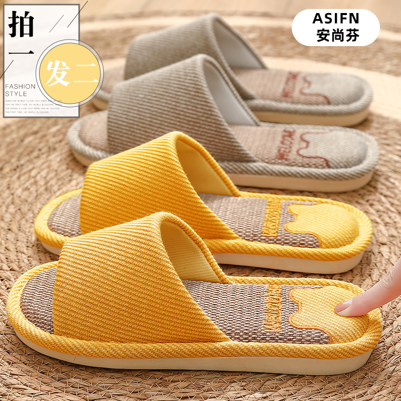 买一送一亚麻防臭室内家居情侣防滑静音家用透气布软底棉麻拖鞋女商品图