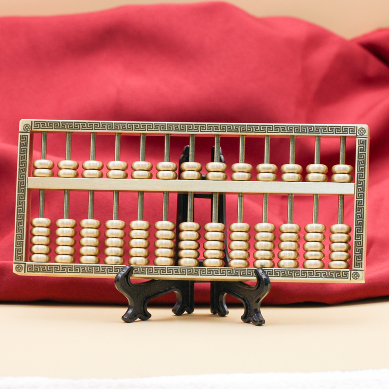 黄铜回纹实心如意支架摆件家居办公桌实用工艺品复古古风创意摆件