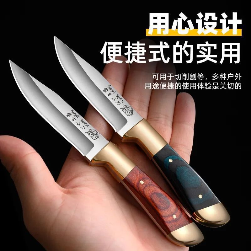 蒙古小刀手把肉刀具双铜头割肉剔骨水果户外烧烤野营便携小刀