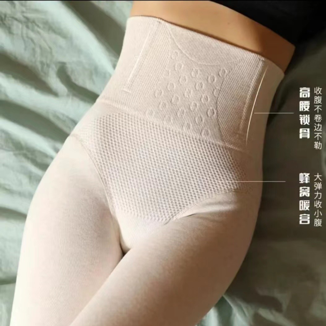 鱼骨高腰收腹打底袜棉日系净面纯色春秋加绒加厚保暖冬季连袜棉裤