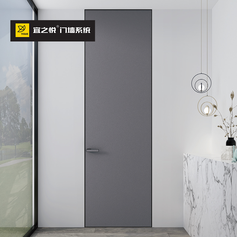 无框门隐形门定制极简简约风格实木填充【宜之悦】合金极简铝木门