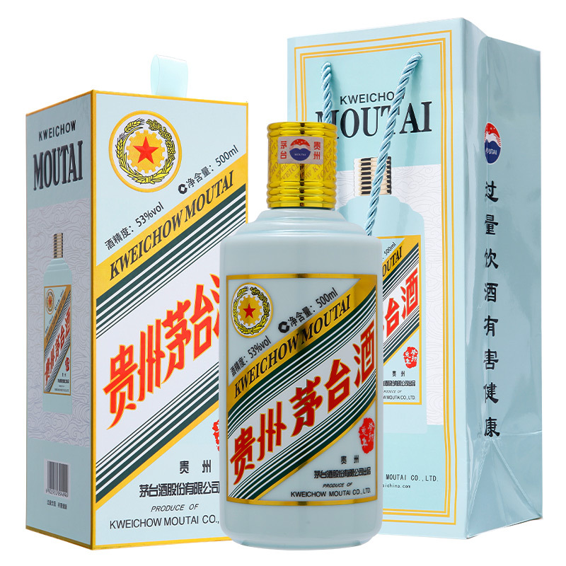锦堂园MOUTAl/ 贵州 兔年纪念酒53度酱香型500ML单瓶装53度
