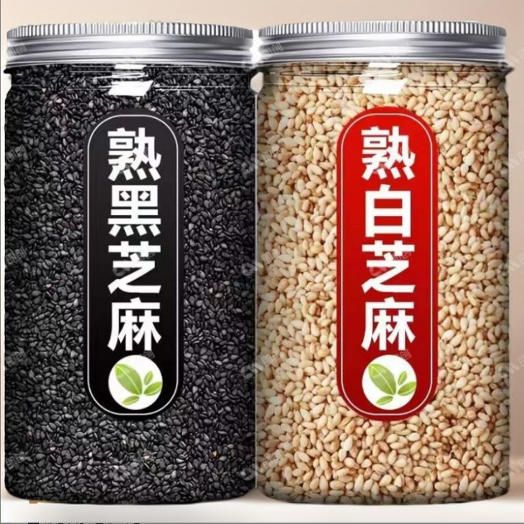 精品优选熟芝麻瓶装熟黑芝麻免洗免炒开盖即食白芝麻浓香酥脆炒制