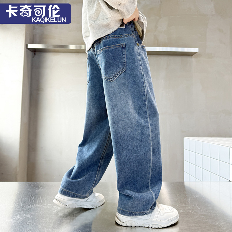 男童牛仔裤春秋款2025新款儿童裤子秋冬款加绒大童男孩童装长裤潮