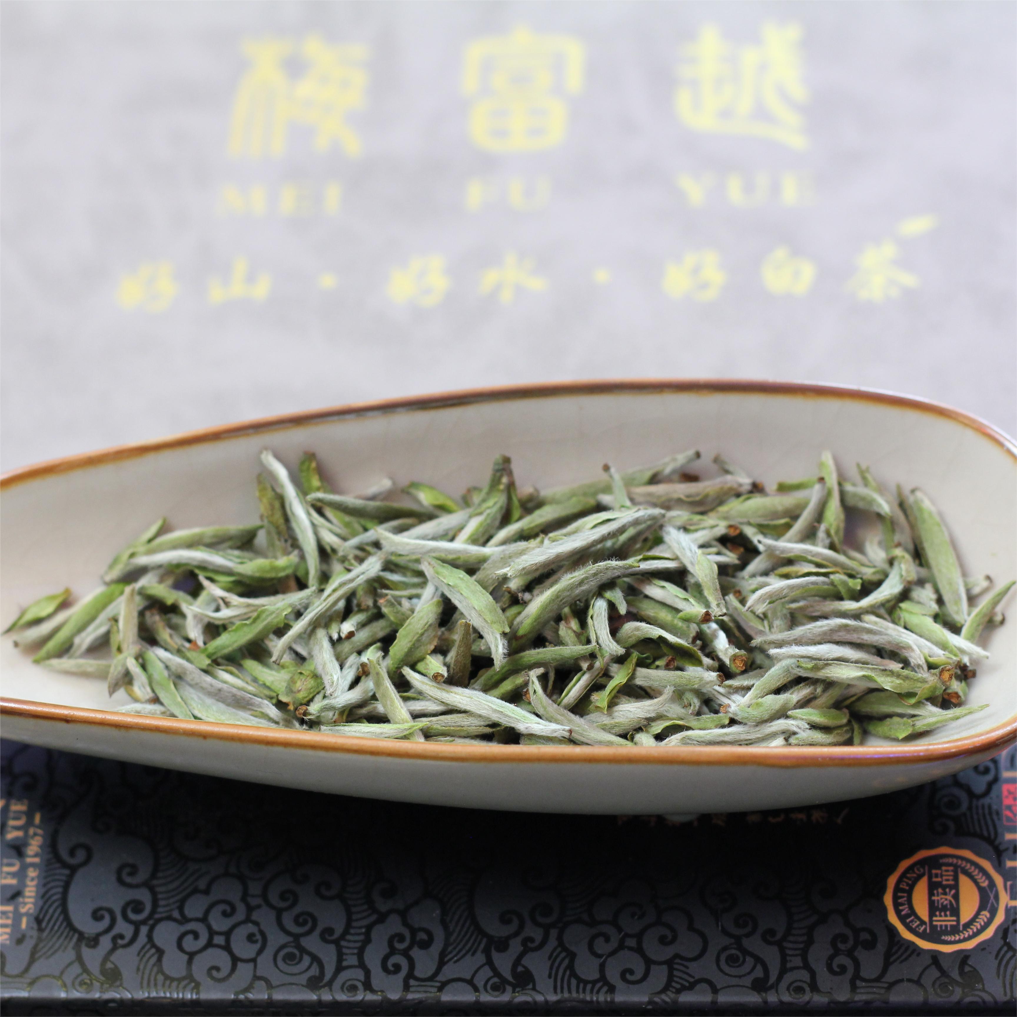 【老李的私藏茶】丨2024头采特级白毫银针 福鼎白茶核心产区-柏柳村