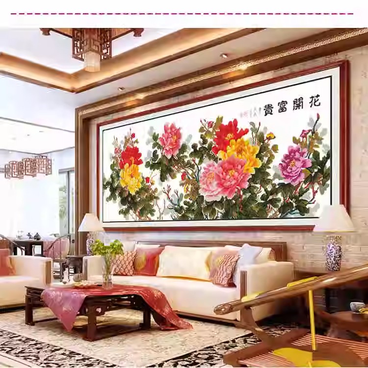 十字绣成品纯手工花开富贵六尺牡丹新中式客厅经典版挂画绣好的
